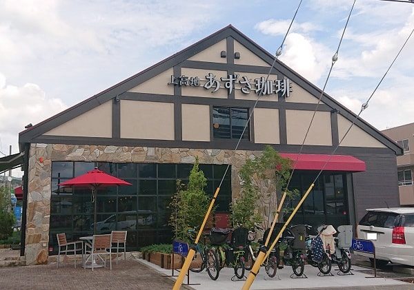 あずさ珈琲の宝塚店へ 宝塚にある あずさ珈琲 のおすすめメニュー たからっこ 宝塚市の神社やカフェなど観光スポットを伝えるブログ あずさ珈琲の宝塚店へ 宝塚にある あずさ珈琲 のおすすめメニュー たからっこ 宝塚市の神社やカフェなど観光スポットを伝えるブログ