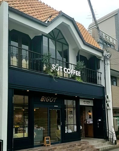 SOT Coffee店